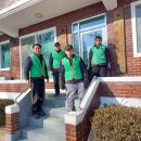 거리실경로당 이미지