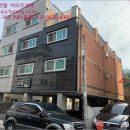 수리산로 12번길 13 네이버블로그