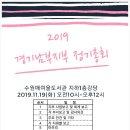 매여울도서관 강당 이미지