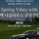 마이바흐기획 이미지
