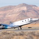 Virgin Galactic, 2014 년 첫 로켓 발사 시험 비행 완료 이미지