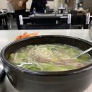 영동설농탕 이미지