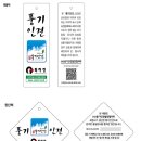 풍기인견나라 이미지