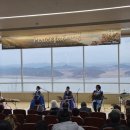 애기봉 평화생태공원 이미지