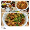 오불낙 이미지