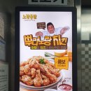 (주)그로스스텔라