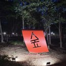 서구문화회관 이미지