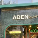 센텀SH밸리 이미지