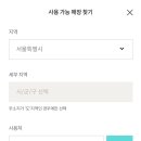 당산스타약국 이미지