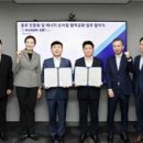 주식회사 에프엠케이 이미지