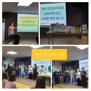 점핑하이 장성점 | 다이어트 시상식🏆 점핑/점핑하이/점핑다이어트/광주점핑/남구점핑/효천점핑/행암동점핑/효천다이어트...
