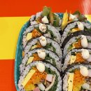 다비치안경 언양점 | 양산 증산 실내 포장마자 김밥의 정석 밤n포차 메뉴추천