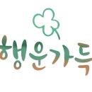 에프에이치(FH) 이미지