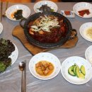 삼산이수 이미지