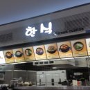 삼호카써비스 이미지