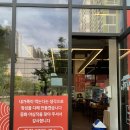 중화야심작 - 남양주시 다산중앙로82번길 72-33 | 중화야심작