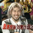 데이오프 이미지