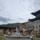 헬멧 조형물 | 삼척 가볼만한곳 강원종합박물관 후기 인스타 종유석 비올때가면 좋은곳