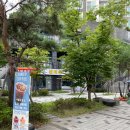 참맛있는칼국수 이미지