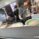 깡돼후 야시장 이미지