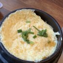 제주 서귀포 신시가지 맛집 해민이네양곱창 서귀포본점 후기