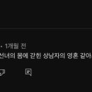 우석다이브 네이버블로그