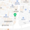 CU 안동역전점 이미지