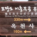 덕동리 마을회관 이미지