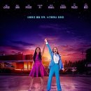 프롬 클라우드 이미지