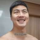 씨유 식사자이점 | 몽골 패키지여행 day1 (제주항공, 참좋은여행사, 자이승전망대)