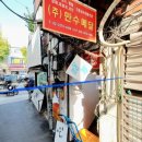 서울 을지로3가 디저트 카페 클래직(clazic)