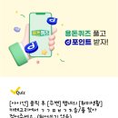 나이스치과의원 네이버블로그