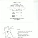 현대강변2차 아파트 사거리 이미지