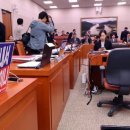 '농민 몰아내서 결국 태양광' 野 피켓 시위에 농식품부 국감 '파행' 이미지