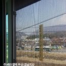 계룡파크 여관 이미지
