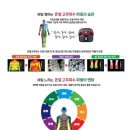 본힐링하우스 이미지