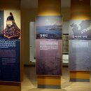 국립해양박물관 이미지