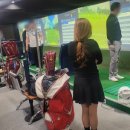 제이골프스크린연습장 이미지