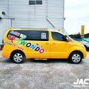 조선대힘찬태권도 이미지