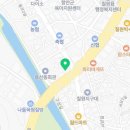 삼칠떡집