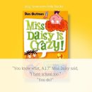 중흥중학교 이미지