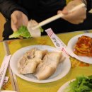 킹콩클라이밍