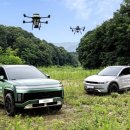 현대자동차 스테이션 이미지