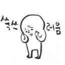 와우무인텔 이미지