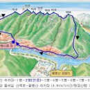 2026.11.28 제206차 팔봉산(328m), 50,000원 이미지