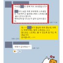 솔개초등학교 | [공지] 키즈필라테스? 체형만 보는 곳은 절대 보내지 마세요