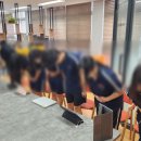 해운대 기술교육원 이미지