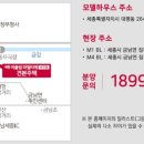 블록펫에듀 - 성남시 분당구 수내로 39 | 블록펫에듀