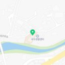 양서농협하나로마트국수점 이미지