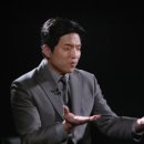 뿌꾸는 요리사 이미지